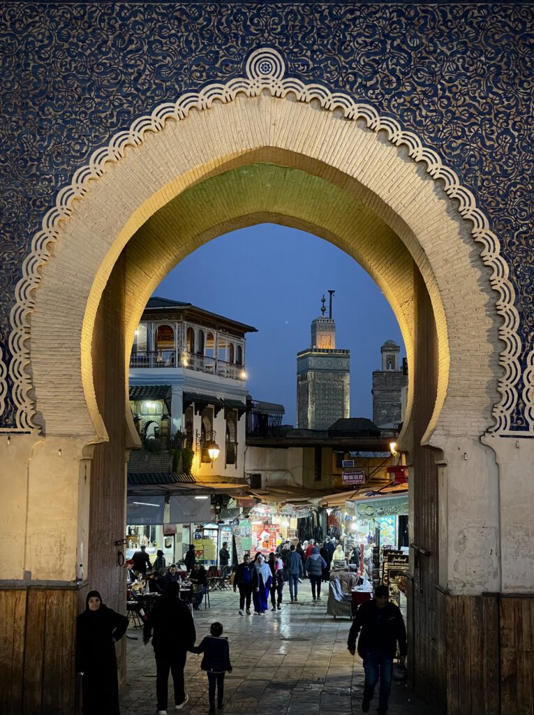 Photo of the Blue Gate in Fes - Morocco