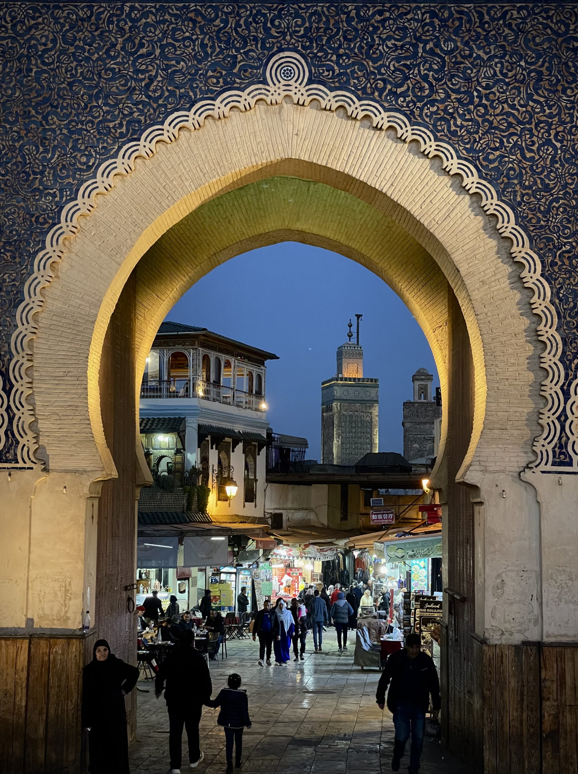 4 Week Morocco Backpacking Itinerary